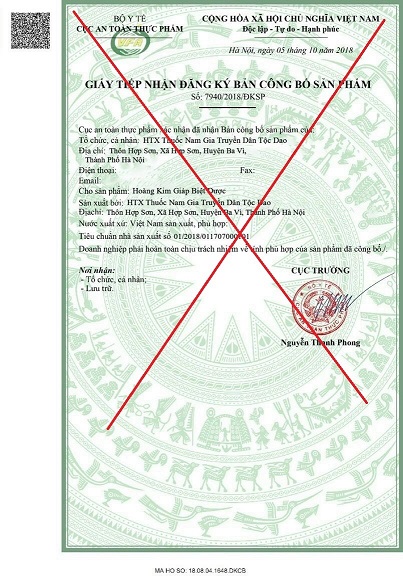 Cục An toàn thực phẩm cảnh báo Giấy Tiếp nhận đăng ký bản công bố sản phẩm giả mạo của sản phẩm Hoàng Kim Giáp Biệt Dược.