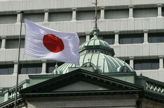 Ngân hàng Trung ương Nhật Bản duy trì chính sách tiền tệ nới lỏng