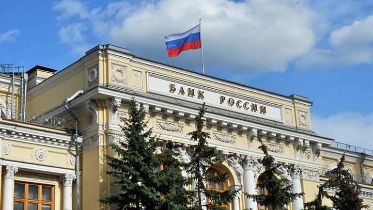 Ngân hàng Trung ương Nga