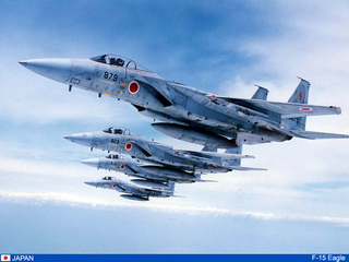 J-10 Trung Quốc “đấu” với F-15 Nhật Bản