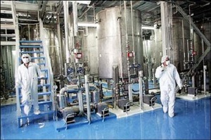 Iran tuyên bố nâng cấp cơ sở làm giàu uranium