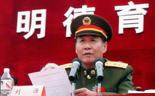 Tướng Trung Quốc: Cần nhịn nhục, chờ thời!