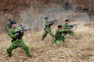 Bóng đen chiến tranh trên bán đảo Triều Tiên