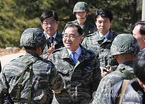 Triều Tiên: &quot;Mục tiêu đầu tiên&quot; là Thủ tướng Hàn