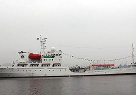 Trường Sa: Tàu ngư chính lớn nhất Trung Quốc tuần tra trái phép