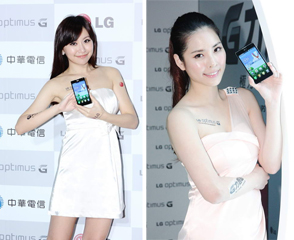  Dàn người mẫu “đọ” vẻ quyến rũ bên LG Optimus G