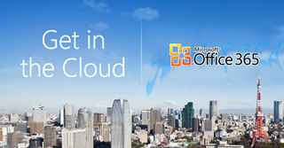 Office 365 bán tại Việt Nam với giá ưu đãi