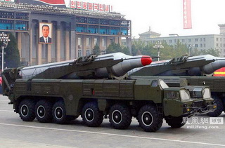 Triều Tiên sẽ hết &quot;đòn&quot; nếu phóng thử tên lửa Musudan?