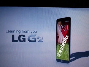 LG xác nhận siêu phẩm G2, đặt mục tiêu bán 10 triệu chiếc