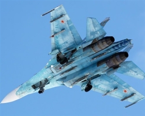 Ukraine bảo trì động cơ máy bay chiến đấu Việt Nam