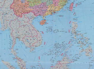 Hung hăng trên Biển Đông: Trung Quốc đưa yêu sách đường 10 đoạn
