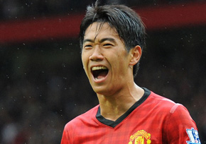 Dortmund khó có thể mua lại Kagawa