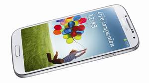 Samsung Galaxy S4 giá dưới 13 triệu đồng