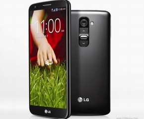 LG trình làng smartphone cao cấp nhất