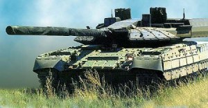  Chiêm ngưỡng sức mạnh &quot;Đại bàng đất&quot; T-95 của Nga