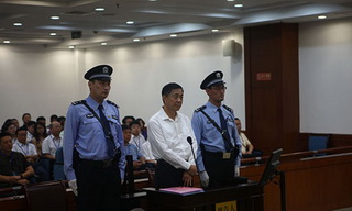Tình tiết bất ngờ vụ xét xử Bạc Hy Lai