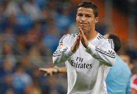 C.Ronaldo xin lỗi các cổ động viên của Real Madrid