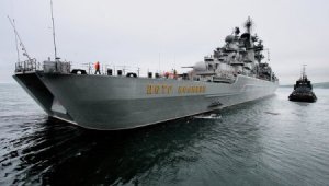 Tuần dương hạm tên lửa hạt nhân Nga tiến về Đại Tây Dương