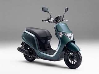 Hé lộ mẫu xe ga mới Honda Dunk 50cc