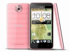 HTC ra mắt bộ đôi smartphone tầm trung