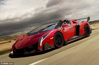 Cận cảnh siêu xe Lamborghini đắt nhất thế giới