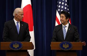 Đến với Nhật, Mỹ quyết liệt phản đối Trung Quốc