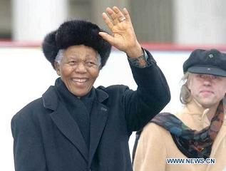 Huyền thoại Nelson Mandela qua đời ở tuổi 95