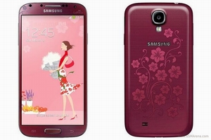 Samsung khoe phiên bản Galaxy S4 dành cho phái đẹp