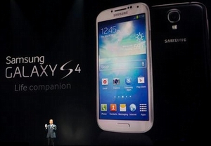 Samsung chuẩn bị tung ra siêu phẩm Galaxy S5?