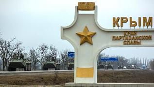 Crimea quyết tách khỏi Ukraine, sáp nhập vào Nga