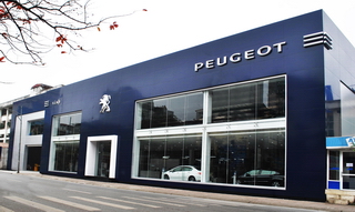 Peugeot 408 được ưu đãi thêm 45 triệu