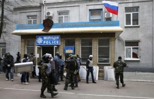 Thêm hai tòa nhà chính phủ ở đông Ukraine bị chiếm