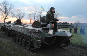  Quân đội Ukraine tập trung lực lượng ở Donetsk