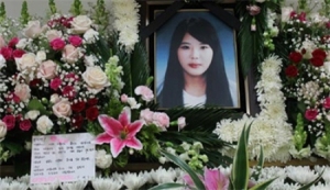 Chói sáng hình ảnh 'nữ anh hùng' trên phà Sewol