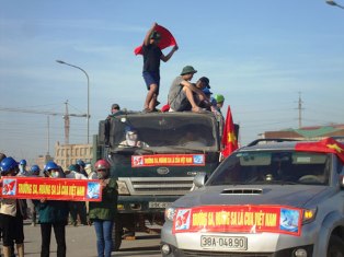Đại tướng Trần Đại Quang: Khẩn trương khởi tố, điều tra các đối tượng gây rối