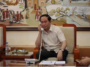 Bộ trưởng Trần Đại Quang điện đàm với Bộ trưởng Bộ Công an Trung Quốc