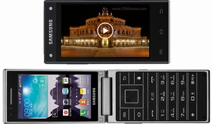 Samsung ra điện thoại nắp gập cao cấp mới