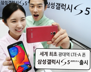 “Dế” Galaxy S5 LTE-A siêu nét, chip “khủng” trình làng