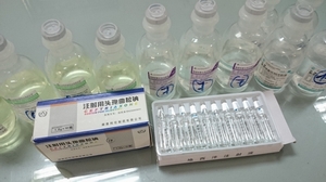Phòng khám nhập lậu kháng sinh từ Trung Quốc