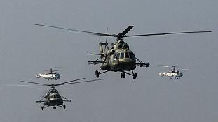 Thách thức Quốc hội, Lầu Năm Góc quyết mua trực thăng Nga