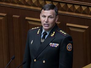 Nga truy nã Bộ trưởng Quốc phòng Ukraine