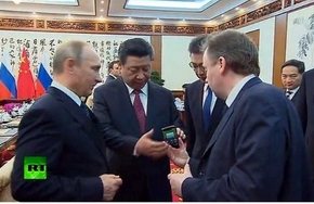 Tổng thống Putin tặng quà “độc” cho ông Tập Cận Bình