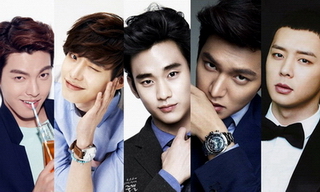  5 mỹ nam nổi tiếng nhất màn ảnh xứ Hàn năm 2014