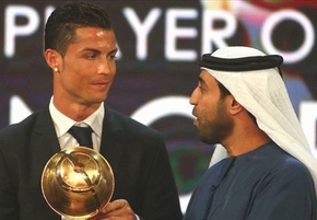 C.Ronaldo đoạt danh hiệu cầu thủ xuất sắc nhất 2014