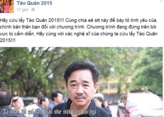 Táo quân 2015 vẫn đang chạy ngon!