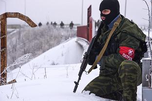 Chiến sự bất ngờ bùng phát ác liệt ở Ukraine
