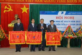 VNPT Quảng Ninh được khen thưởng nhiều hình thức cao quý