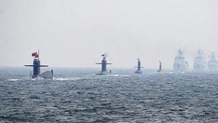 Hải quân Trung Quốc khiến Mỹ choáng?
