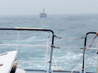 Tàu cá Việt Nam bị trôi tại khu vực đảo Hải Nam
