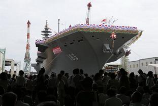 “Ngáo ộp” biển khơi của Nhật khiến Trung Quốc run